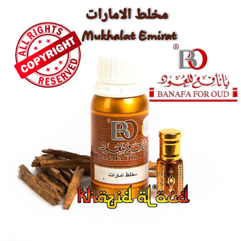 Khazid Al Oud - Parfum Mukhalat Emirat Banafa For Oud Original | Parfum Banafa For Oud Original