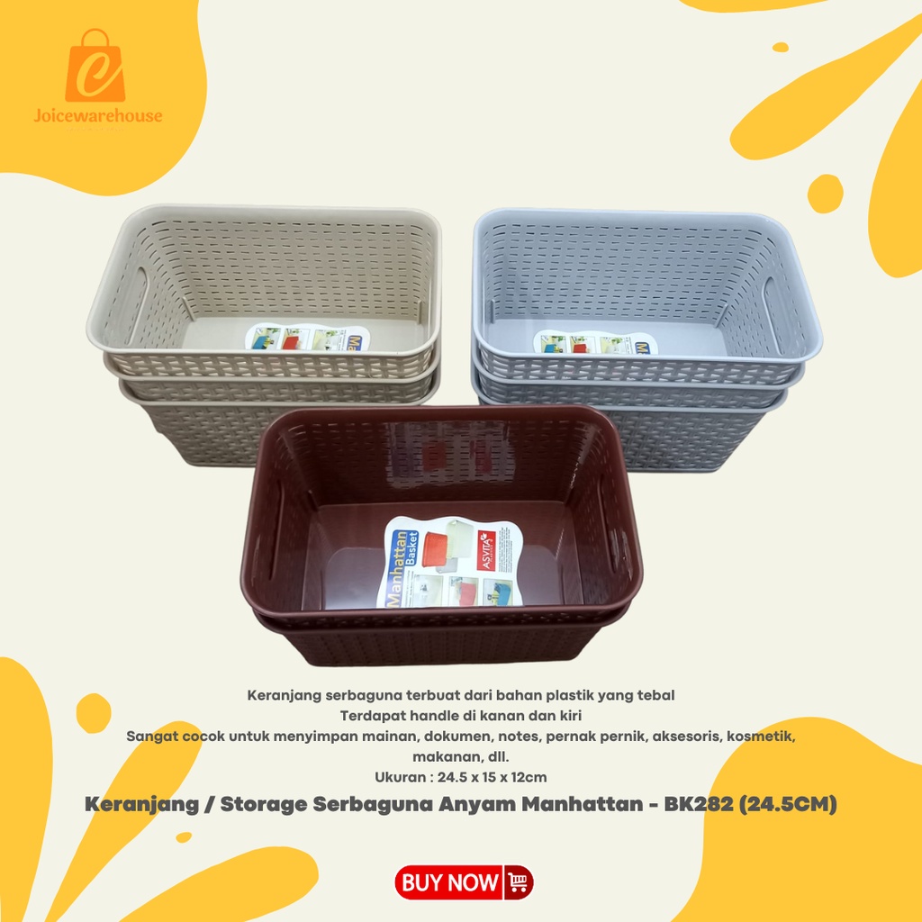 Keranjang / Storage Box Serbaguna Anyam Manhattan - BK282 (24.5CM)