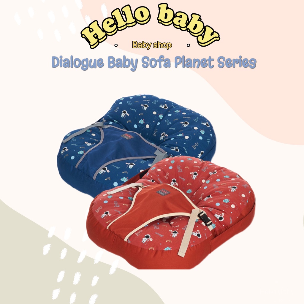 Dialogue Baby Sofa Bayi 3 in 1 Planet SeriesDGK9222