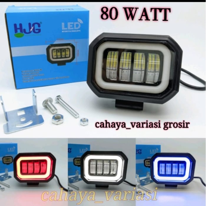 NEW PROMO LAMPU TEMBAK DAYMAKER HJG 80WATT - LAMPU SOROT LED MOTOR DAN MOBIL - LAMPU PROJECTIR OUTDO