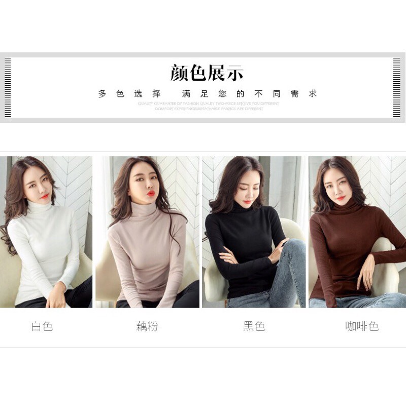 [COD] TURTLE NECK UNIQLLO— HIGH COLLAR BOTTOMING SHIRT LONG SLEEVE E3