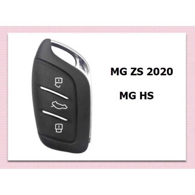 Casing Kunci Mobil Bahan Kulit MG ZS HS 2020 4.8