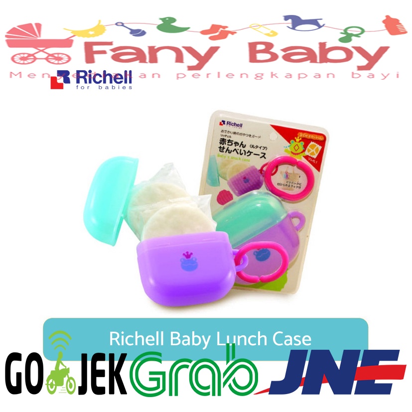 RICHELL BABY SNACK LUNCH CASE / 98114