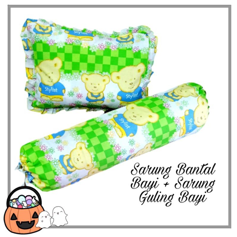 Sarung bantal guling bayi murah katun Perlengkapan tidur bayi