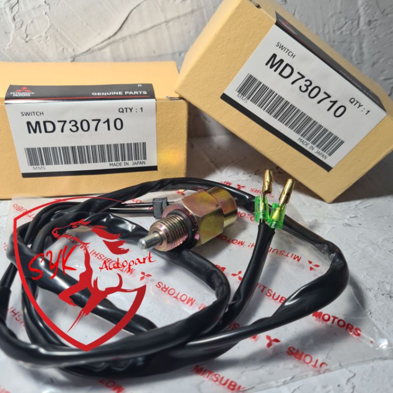 Switch Atret L300 MD 730710