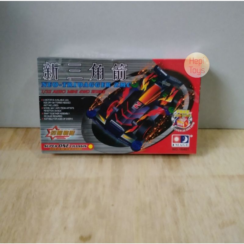 Mainan Anak Tamiya Mini 4WD Murah Merk Image Keren