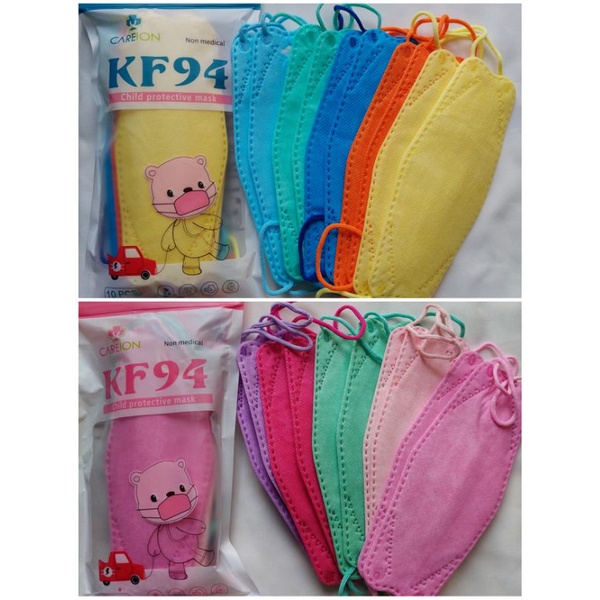 MASKER KF94 ANAK CAREION MIX POLOS SHRIMPPINK MIX POLOS GREY - MASKER KF94 ANAK KIDS CHILD EVO 4PLY KEMENKES