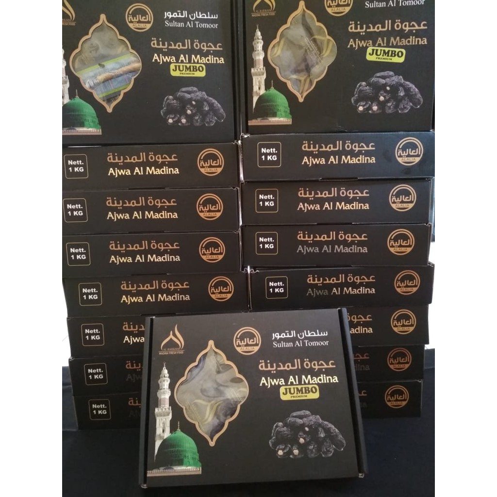 

Kurma ajwa al madinah Jumbo 1Kg