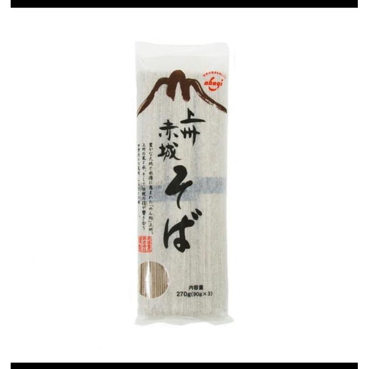 

Terlaris# Mir Kering Joshu Akagi Udon / Soba / Kishimen/ Mie Jepang/ Mie Impor