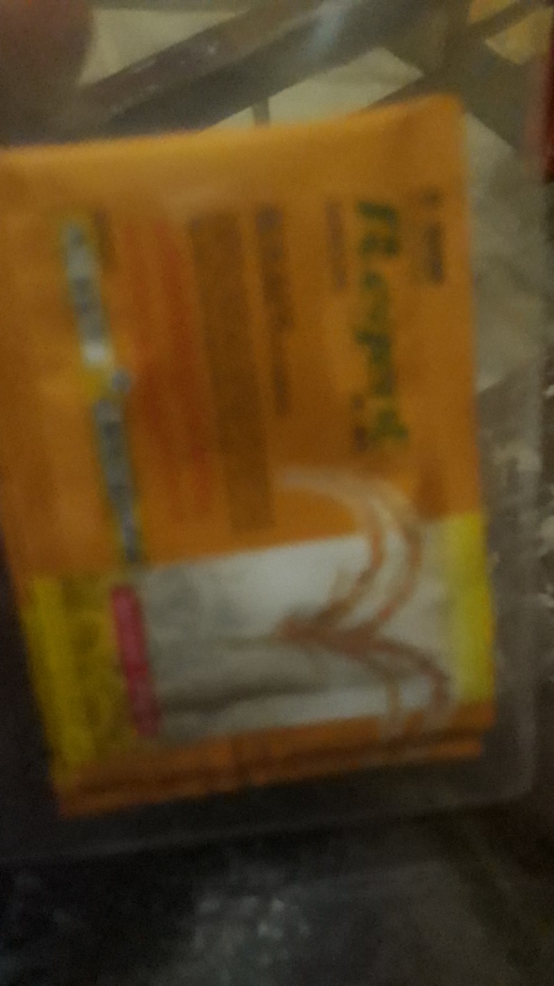 Insektisida Regent 80 Wg Obat Hama (1seachet)