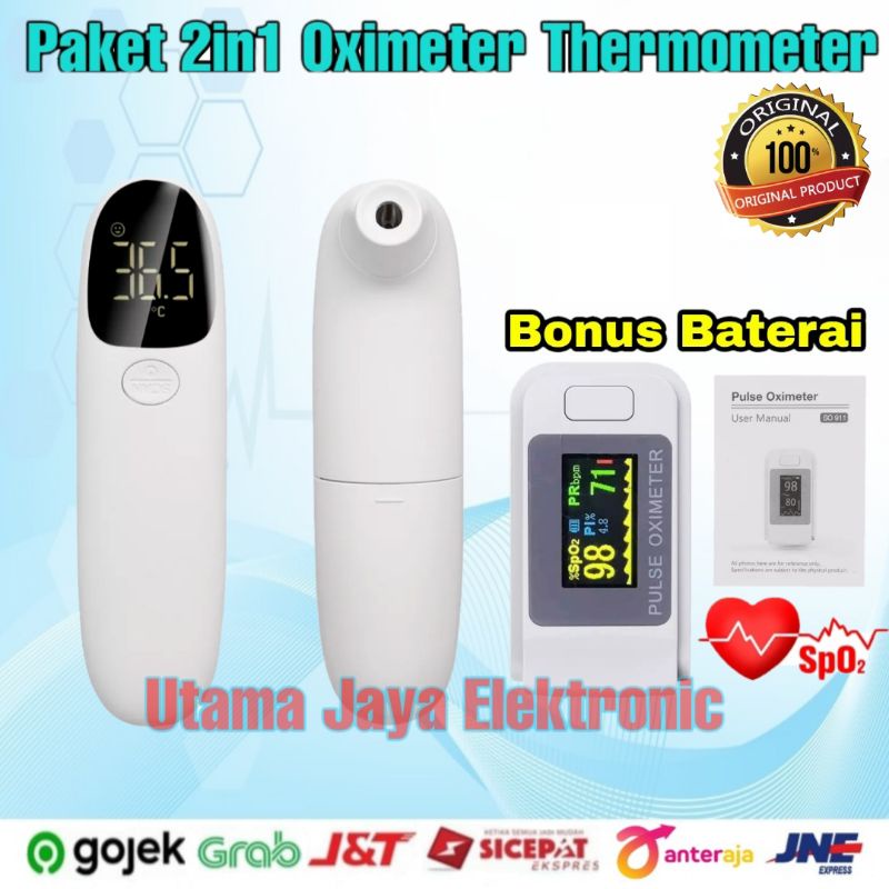 Paket 2in1 Thermometer Gun Fingertip Oximeter Pulse