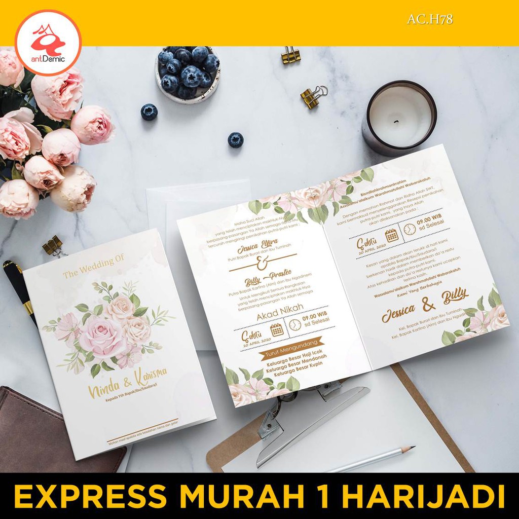 Antdemic Undangan Pernikahan Biasa Foto Express