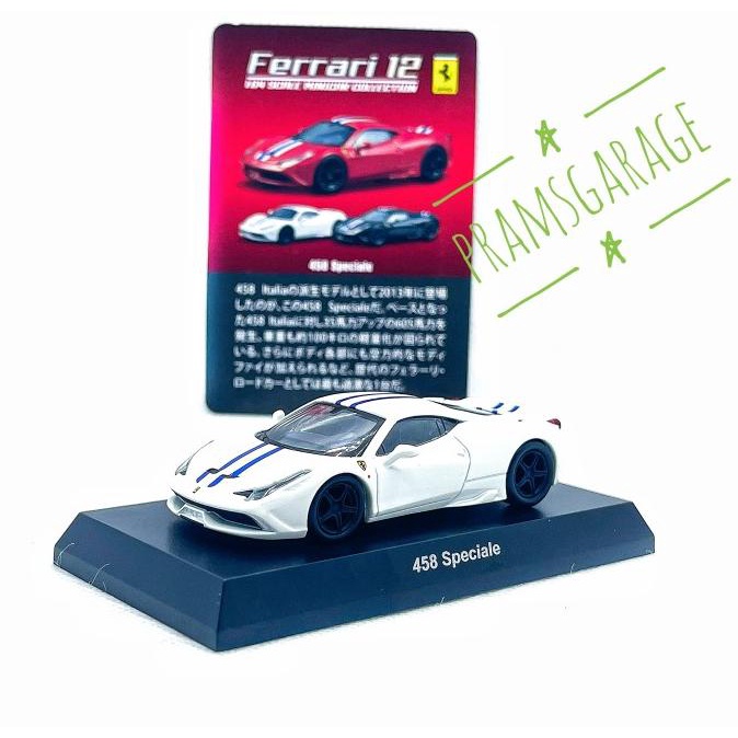 Kyosho Ferrari 458 Speciale White