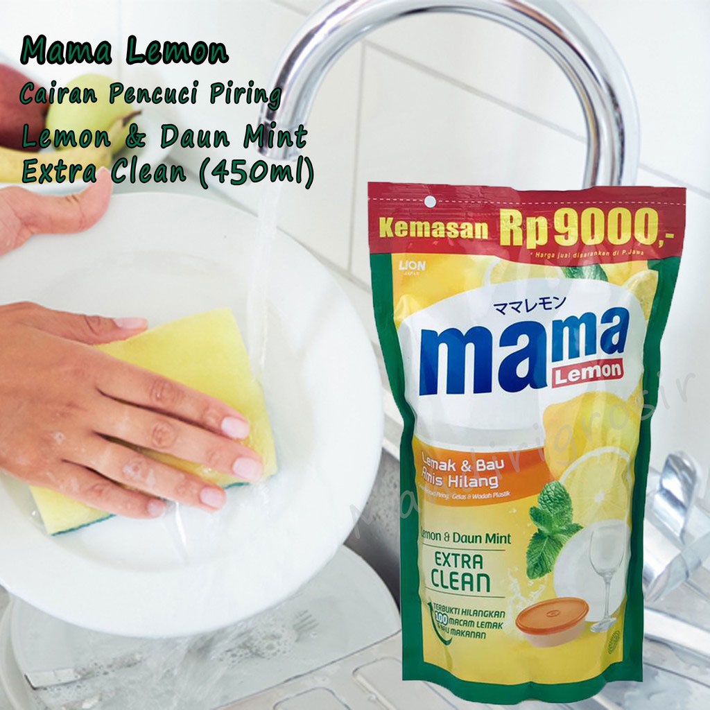 Cairan Pencuci Piring * Mama Lemon * Aroma Lemon&amp;Daun Mint * 450ml