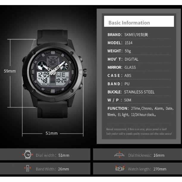 MLNSHP SKMEI Jam Tangan Analog Digital Modern Pria - 1514