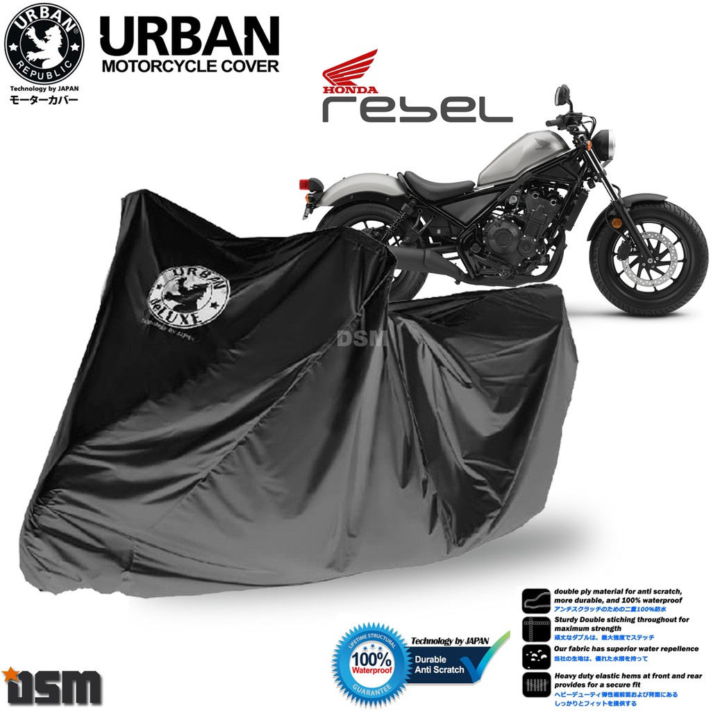 Urban / Cover Motor Honda Rebel 100% Waterproof / Aksesoris Motor Honda Rebel / DSM