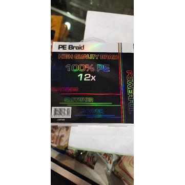 SENAR PE UTECATE 12X BRAID 5.0/60LB 150meter