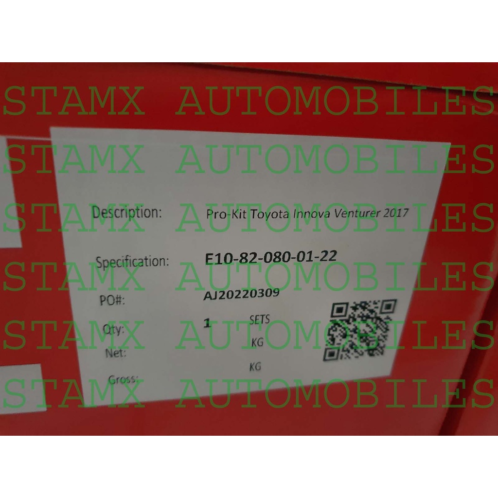 Per Ceper / Lowering Spring ORIGINAL merk EIBACH PROKIT Innova Diesel Lama OLD / Reborn / Venturer 2