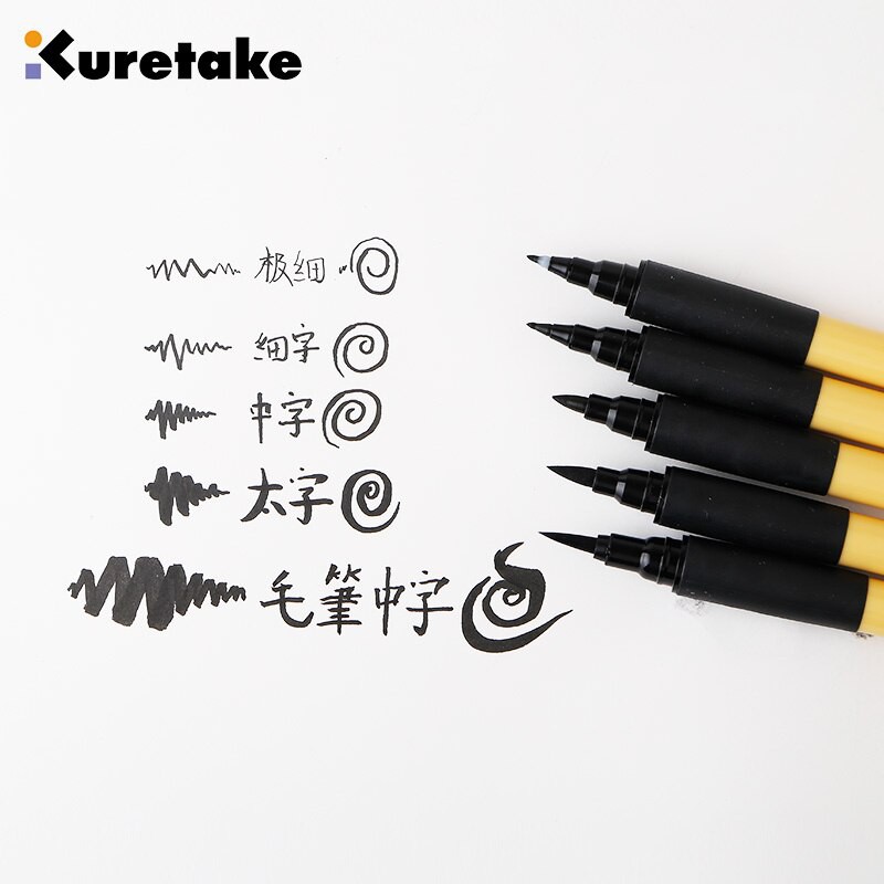 

Zig kuretake bimoji fude pen pulpen kuas
