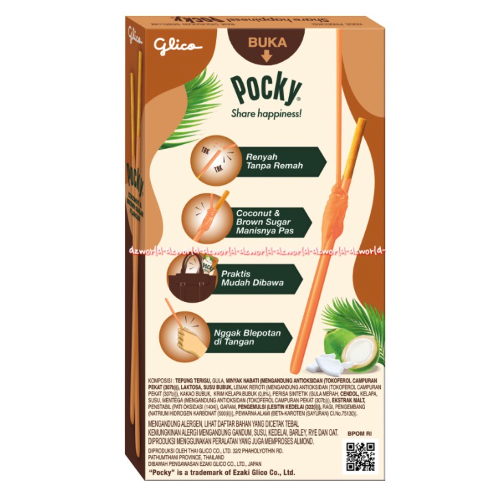 Glico Pocky Coconut &amp; Brown Sugar Flavour 37gr Coklat Stik Kelapa Gula Aren Gula Jawa Pocki Poki Poki Rasa Gula Chocolate Sticks Stick Biskuit lurus