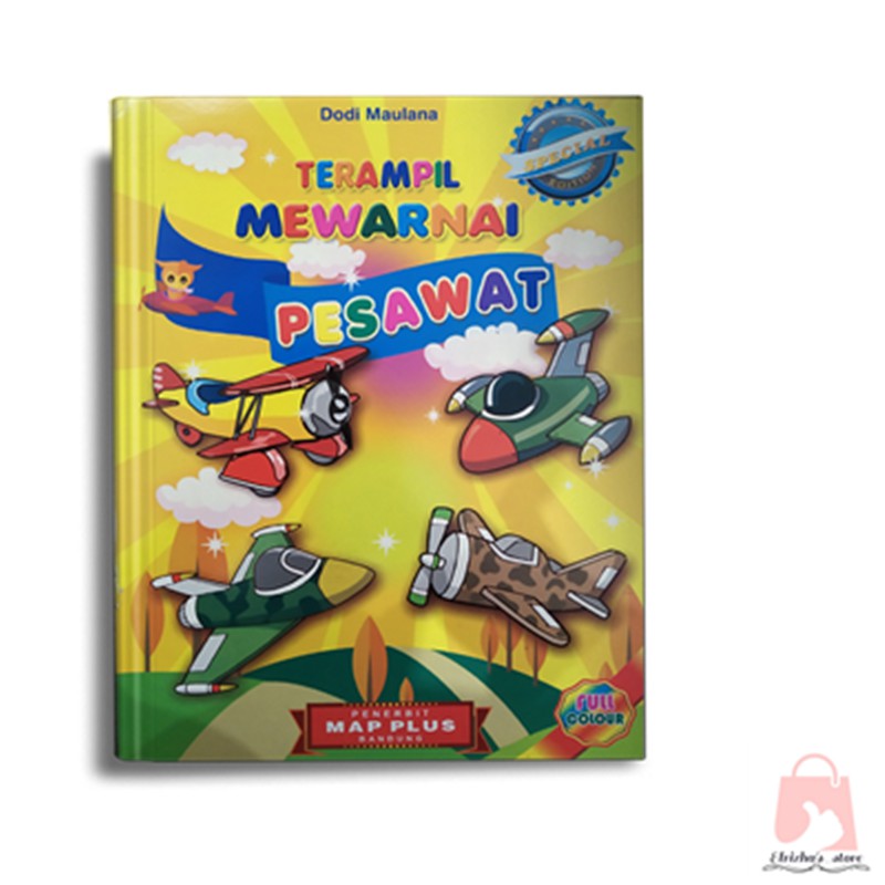 Buku Mewarnai Anak Tk Paud Terampil Mewarnai Pesawat Shopee Indonesia