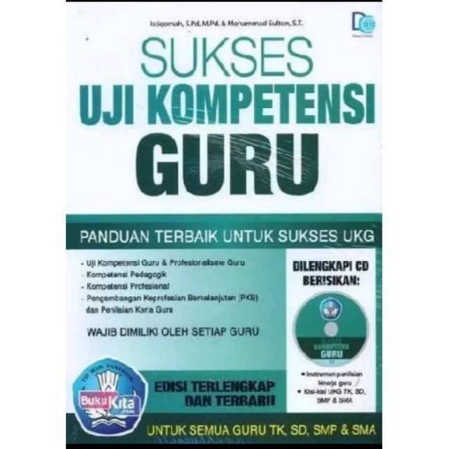 01 Buku Skb Guru Kompetensi Pedagogik Kompetensi Bidang Guru Cpns 2018 Kompetensi Guru Shopee Indonesia