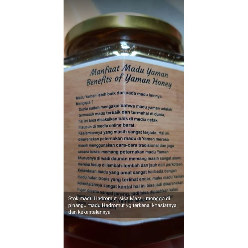 

Madu Hadromut Yaman Honey
