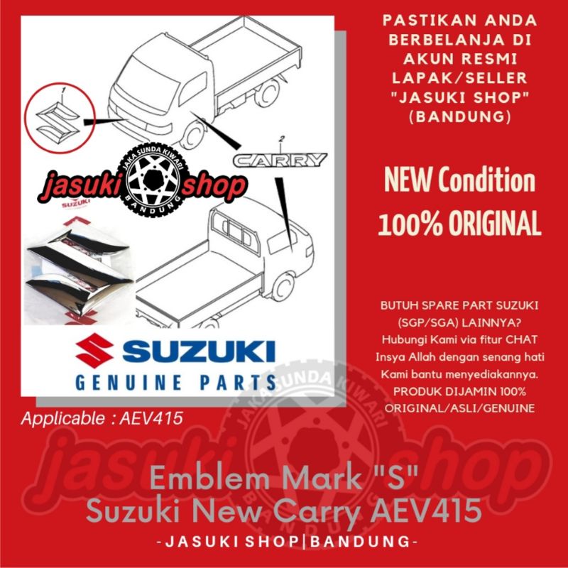 Emblem Emblim Logo Suzuki Huruf S Suzuki New Carry AEV415 Asli Ori Original SGP
