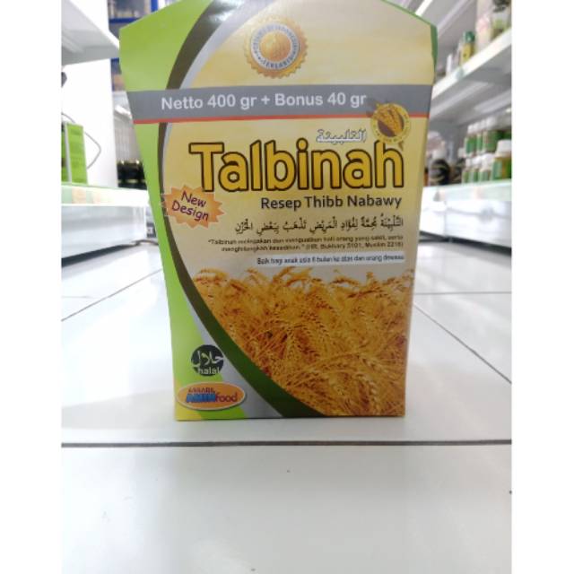 

Talbinah Gandum