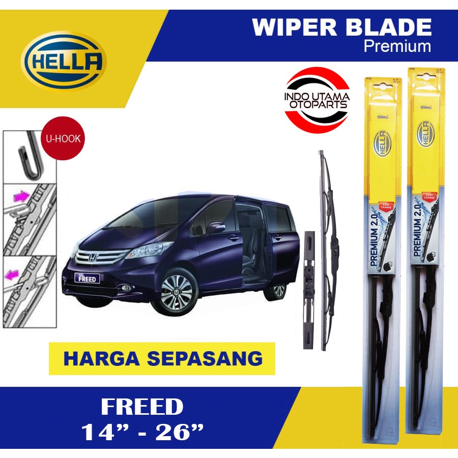 Wiper Blade Mobil Freed HELLA Premium 2.0 (14-26)