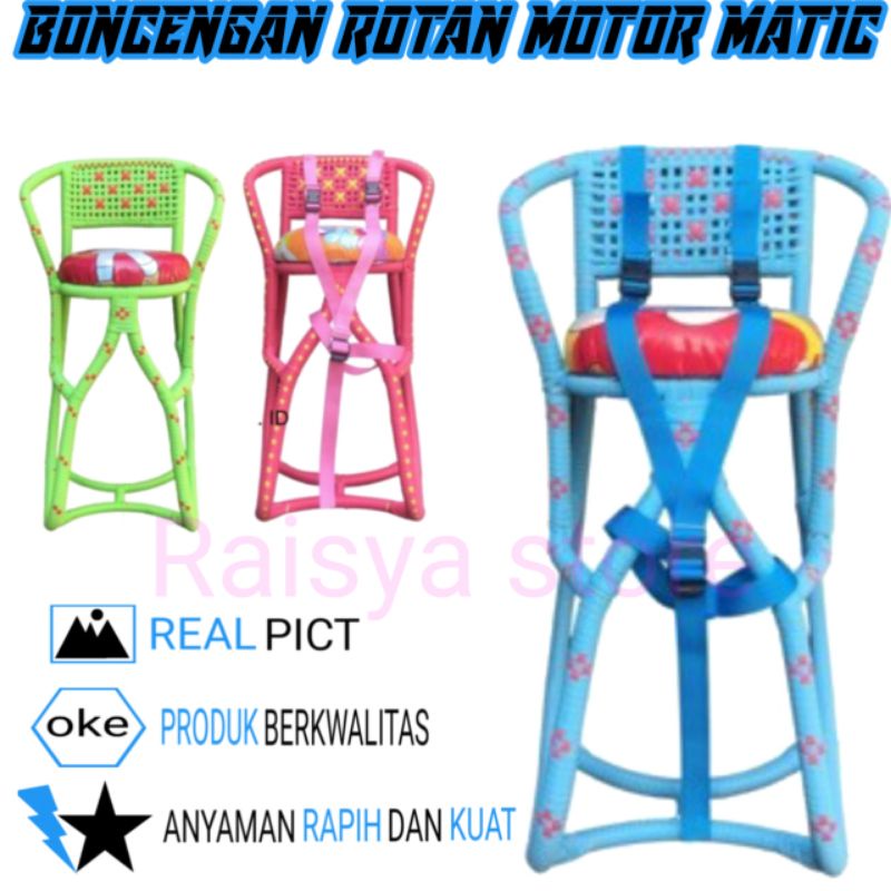 Kursi boncengan motor/boncengan rotan untuk anak