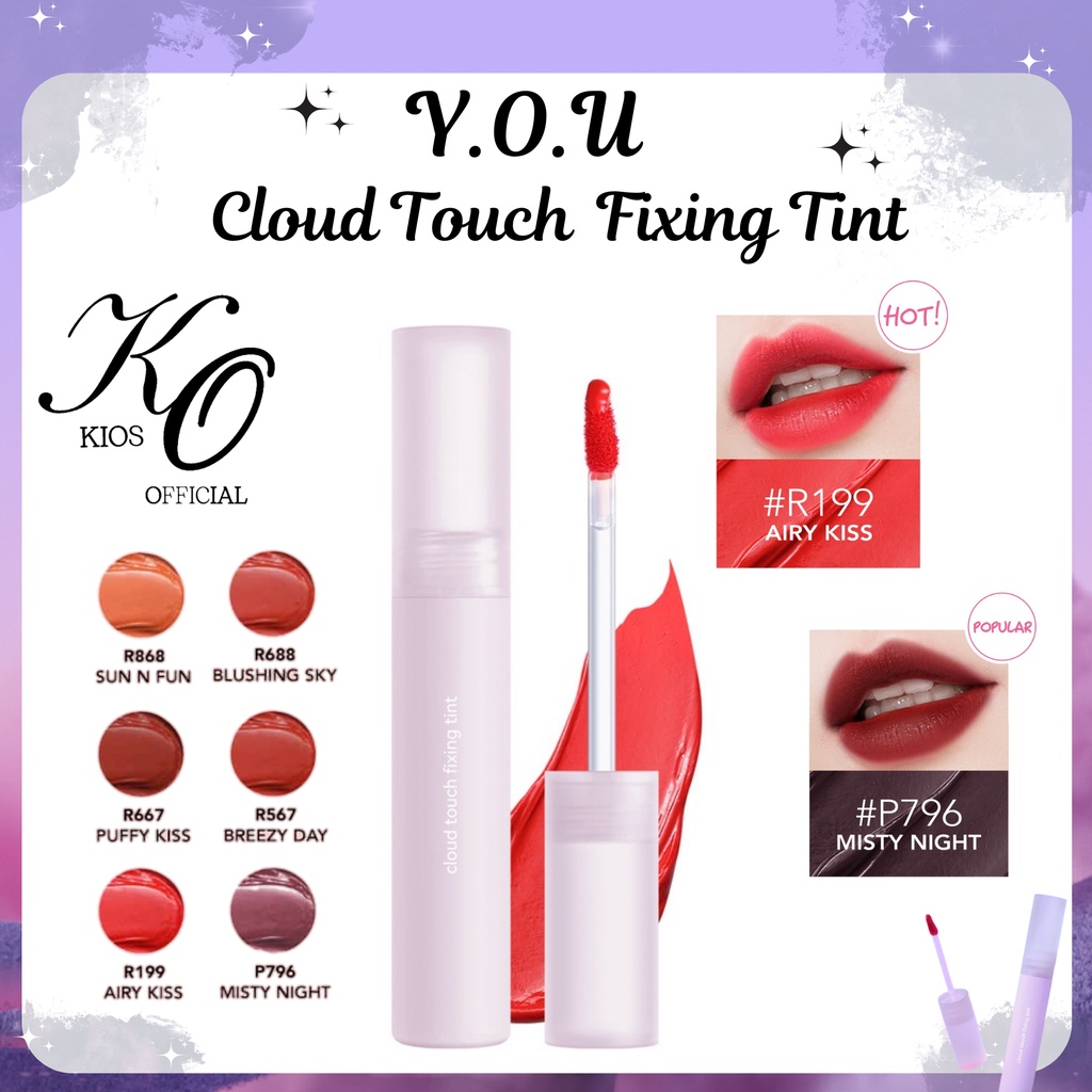 You Cloud Touch Fixing Lip Tint | Soft Velvet Finish Lip Stain