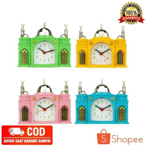 (COD) Jam Weker JD12 - Jam Meja - Jam Alarm Suara ADZAN Bentuk Masjid