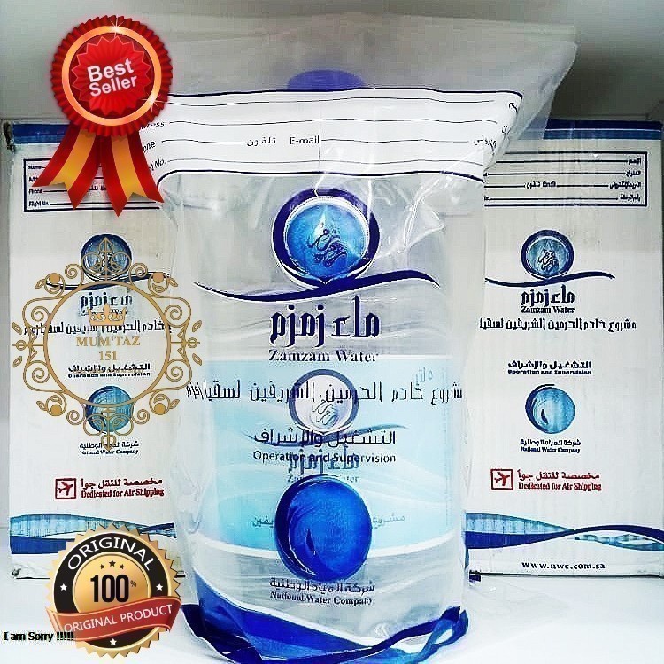 

Air Zam zam Ukuran 5 liter Asli Saudi