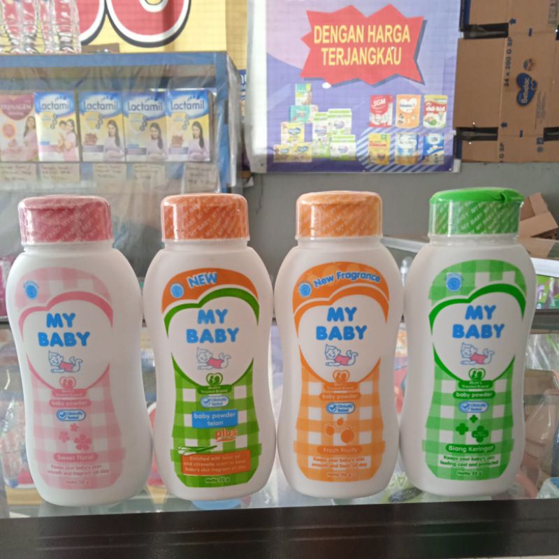 MY BABY BEDAK BAYI / BABY POWDER