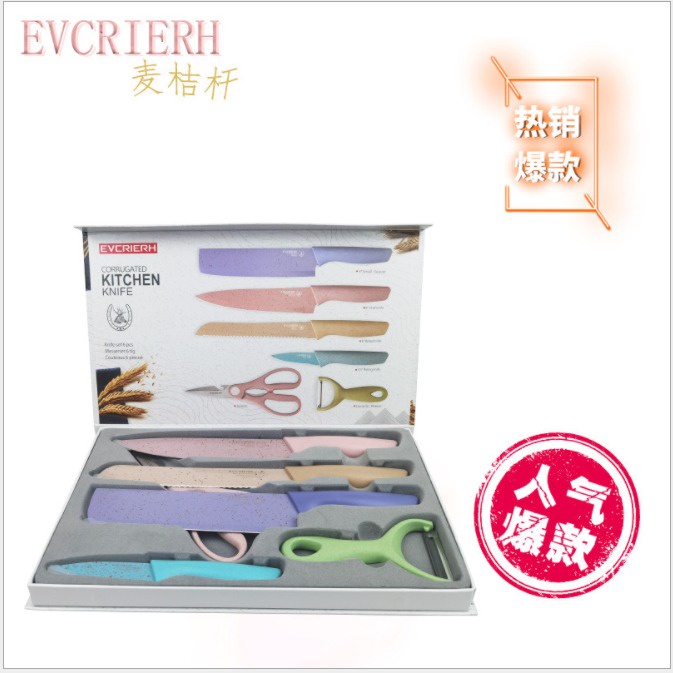 Pisau Dapur Knife Set isi 6pcs + talenan Baja 3CR13 EVCRIERH Original