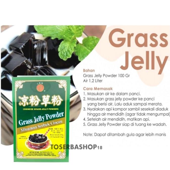 

] Minuman Serbuk Cincau - Grass Jelly Powder Guilinggao - 100 gram