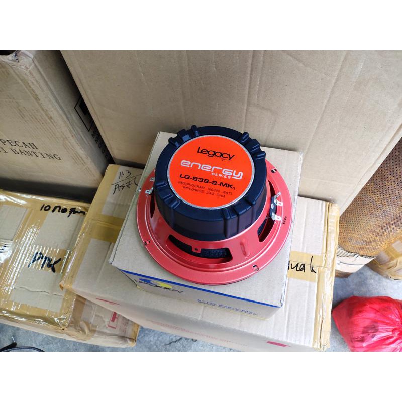 Speaker Legacy 8 Inch Subwoofer LG838 LG 838