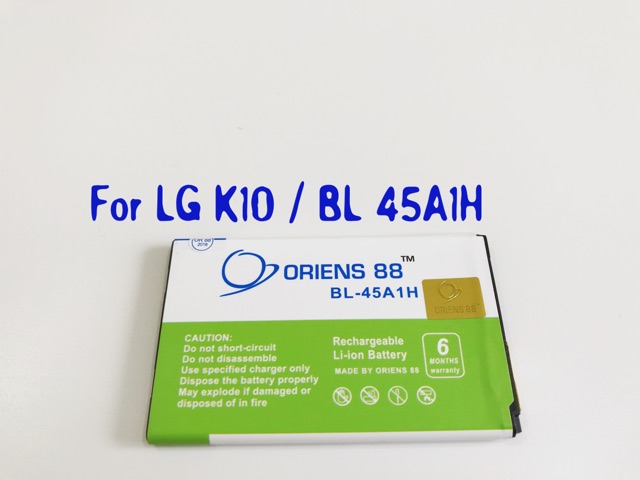 (P) Baterai batre battery LG K10 BL 45A1H double power/IC ORIENS88