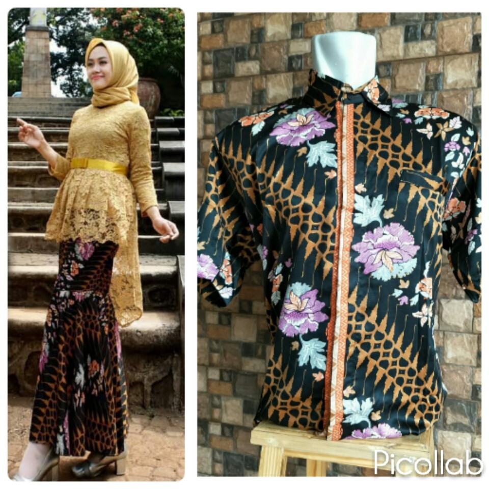 Kebaya Brokat Aurora Rok Duyung  Kemeja Batik Lengan Pendek