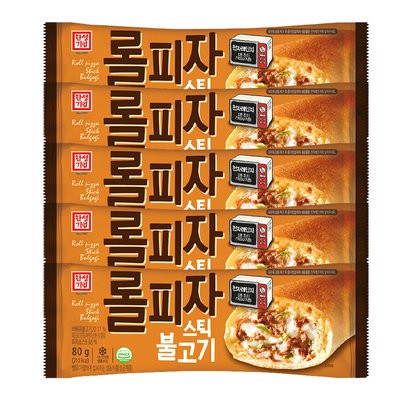 Hansung Pizza Roll Bake Beef Bulgogi / Pizza Roll Instant / Pizza Import