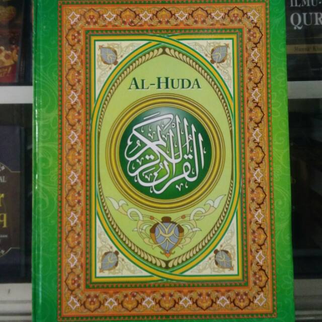 Al-Qur'an Lansia Al-Huda Karya Agung