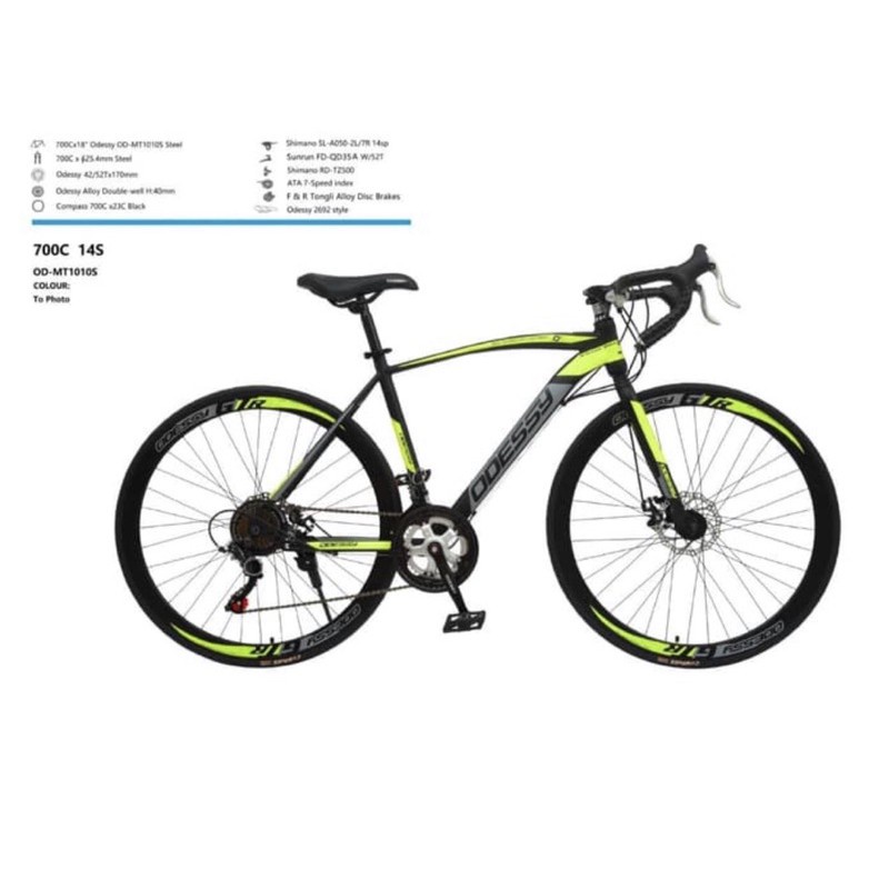 Sepeda Roadbike Balap ODESSY MT 1010S Frame : Hi-Ten Steel Shimano SL-A050 (14 Speed) Garansi SNI-Hitam Kuning