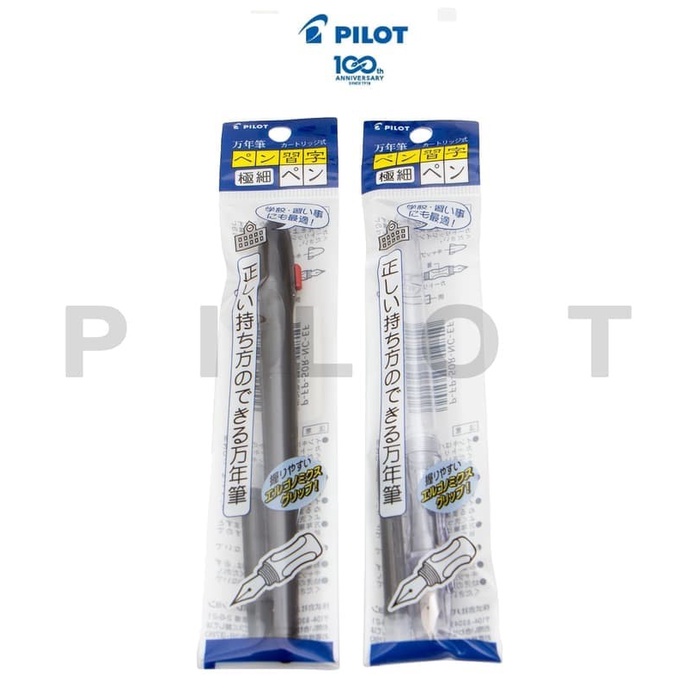 

MURAH PILOT FOUNTAIN PEN "PENMANSHIP" / PENA P-FP-50R