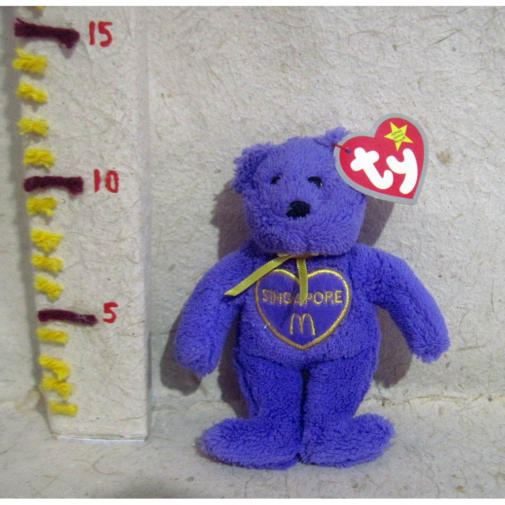 Boneka Teddy Bear Blue Bear Original TY MCD