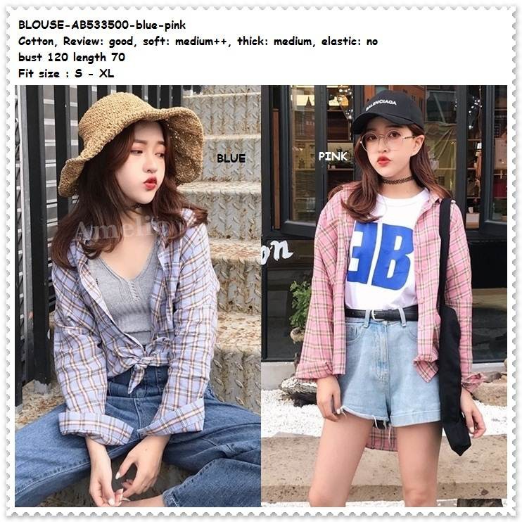Baju Atasan Kemeja Wanita Kotak Korea Import AB533500 Pink Blue
