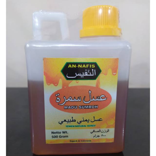

Madu Sumroh