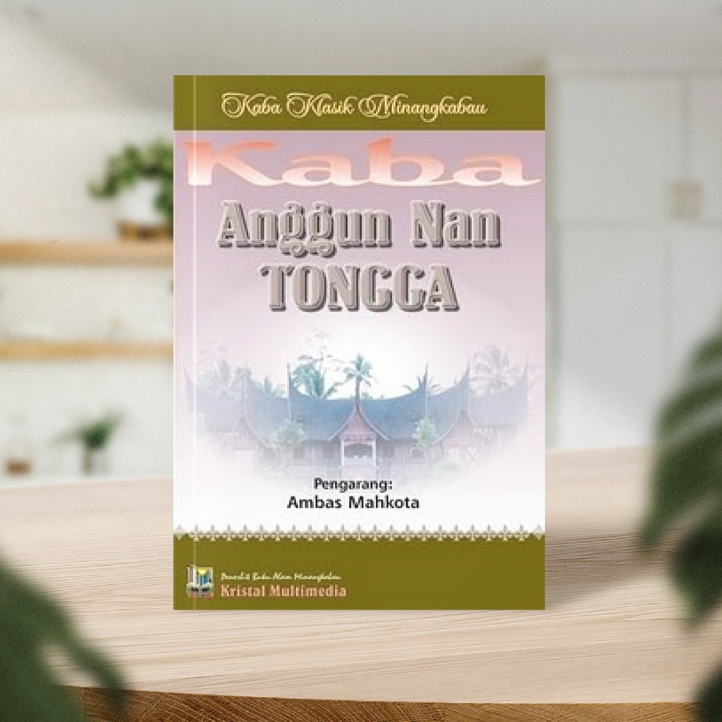 Kaba Budaya Alam Minangkabau / Kaba Minangkabau