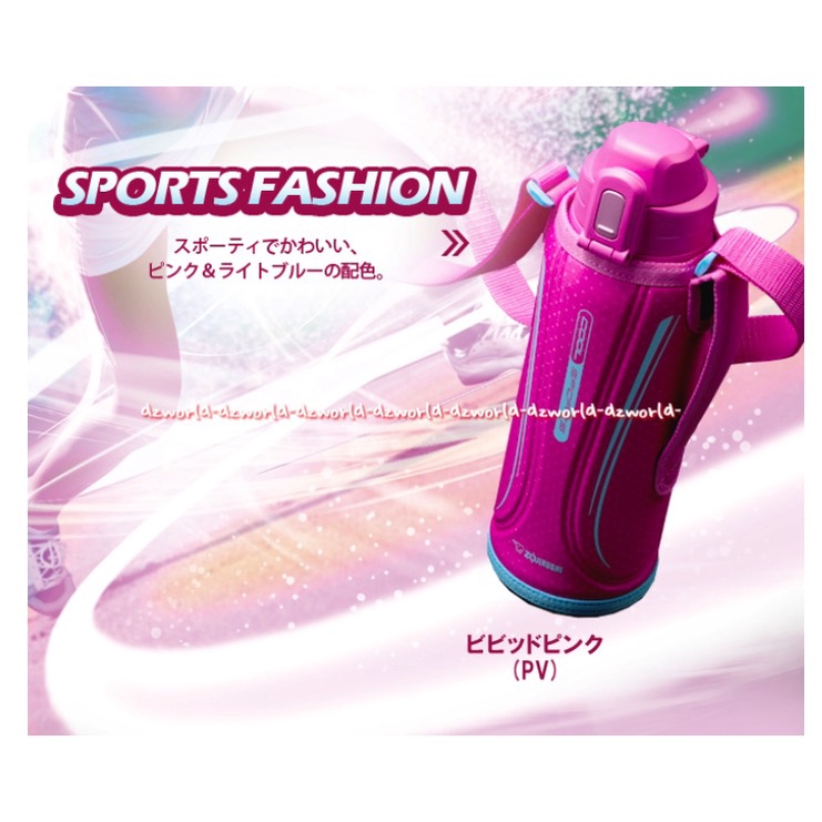 Zojirushi SD EC10 PV Botol Minuman Pink  Botol Termos Untuk Anak Sekolah Made in Jepang Zoji Rushi