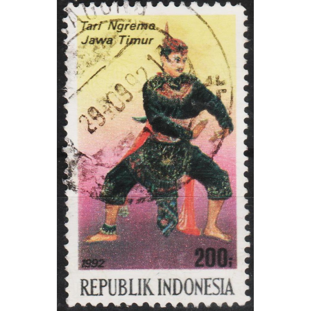 

Perangko Filateli K13 Indonesia MNH 2v 01.10.1992 Local Dance 1st Set